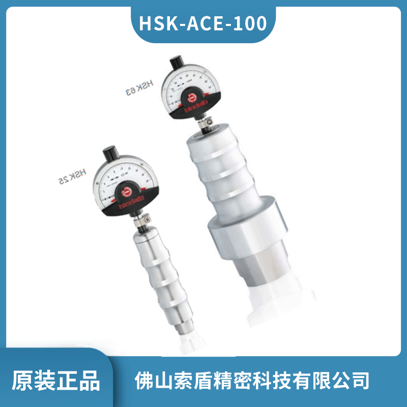 (gu)Diebold HSK-ACE-100SӋ(j) M(jn)y(c)ԇx
