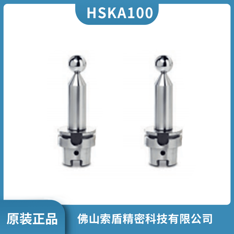 Diebold HSK-A100^z SC(j)zy