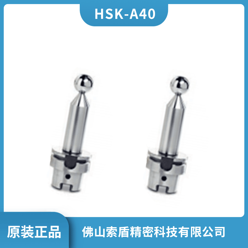 (gu)Diebold HSK-A40^z SC(j)zy(c) ׷S