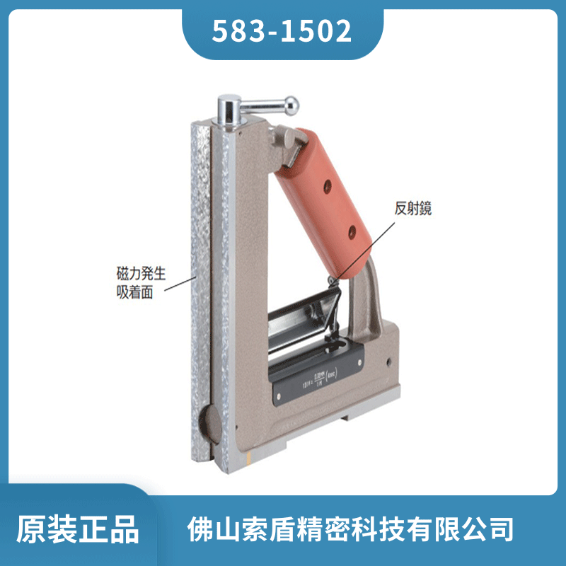 ձRSKˮƽx L;ˮƽx A(j)ˮƽx583-1502F(xin)؛