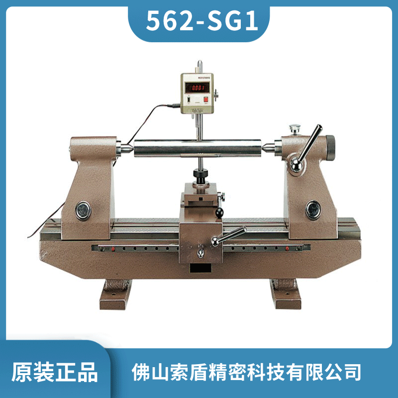 ձRSKƫăxƫ[x ƫăxz SG-1ƫęzyx 562-SG1ԭbƷ