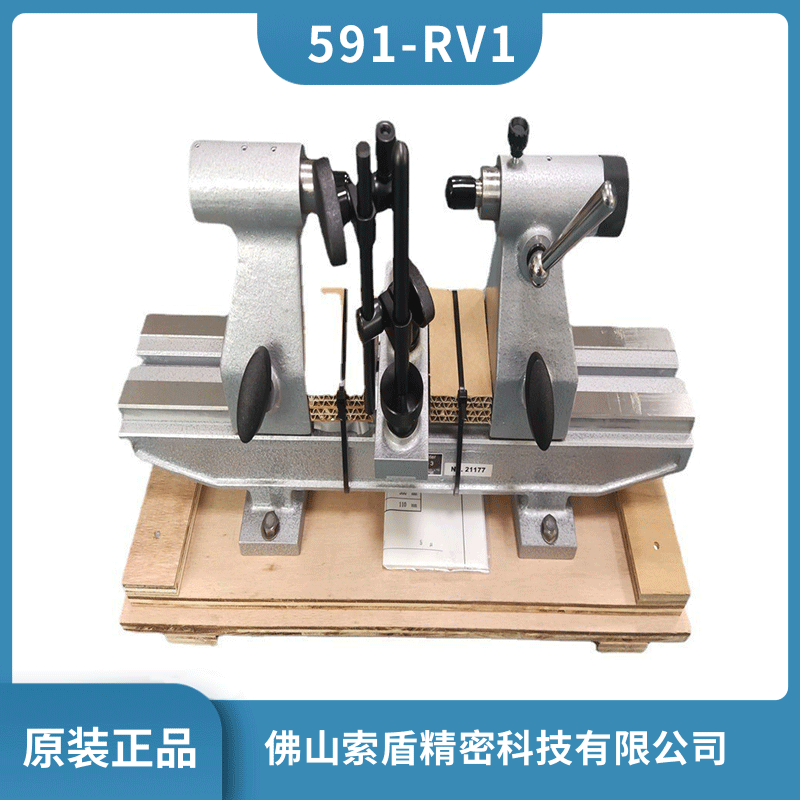 ձRSKƫăx ƫ[xƫăxz RV-1ƫęzyx 591-RV1ԭbƷ