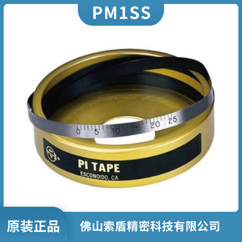 ⏽Aܳ PI-TAPEɳ PM1SS100-300mm Ly߬F(xin)؛