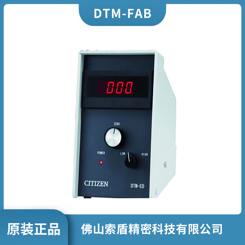 ձFCITIZEN@ʾ DTM-FABȜy̽ CITIZENԭbƷF