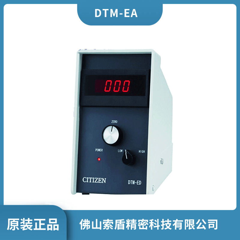 ձFCITIZEN @ʾDTM-EA Ȝy̽DTM-EA/H λƂF(xin)؛