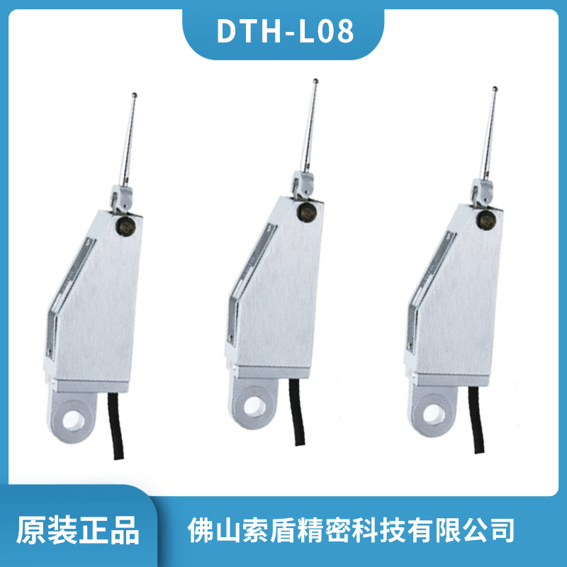 ձFCITIZENy΢Ӌ DTH-L08 ӱȜy̽ fDTH-L08U