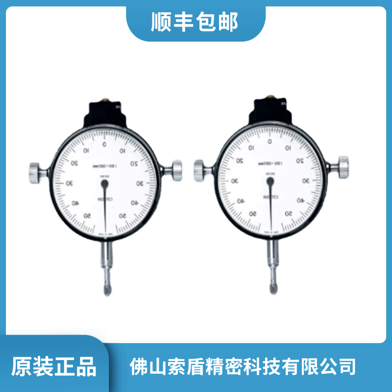 ձCITIZENF Ӯa(chn)Ʒzyָʾ 2S-010 ָʽ