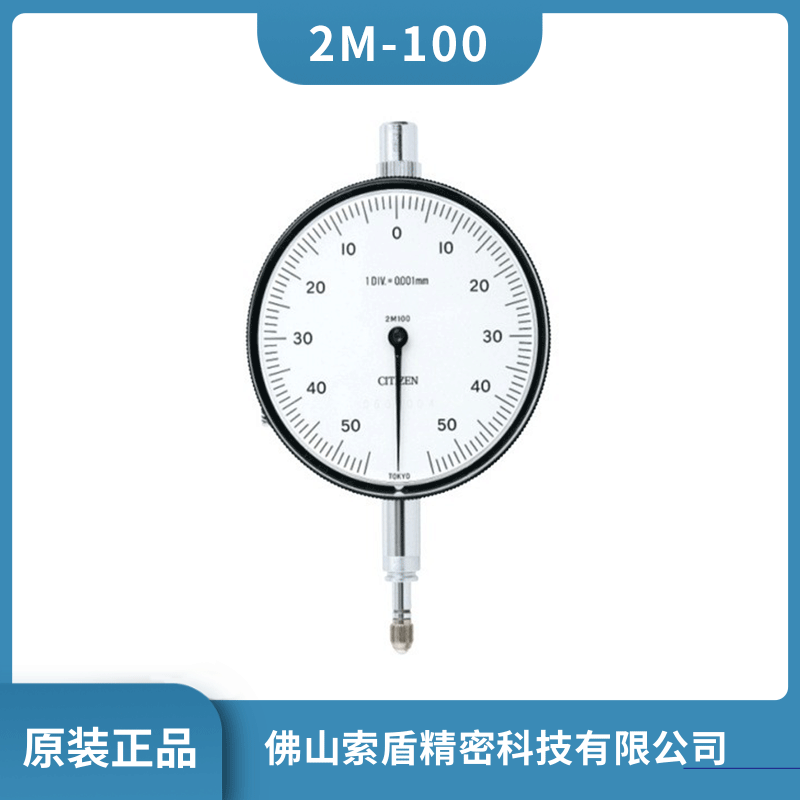 ձCITIZENF ӮaƷzyָʾ 2M-100 ǧֱȜy