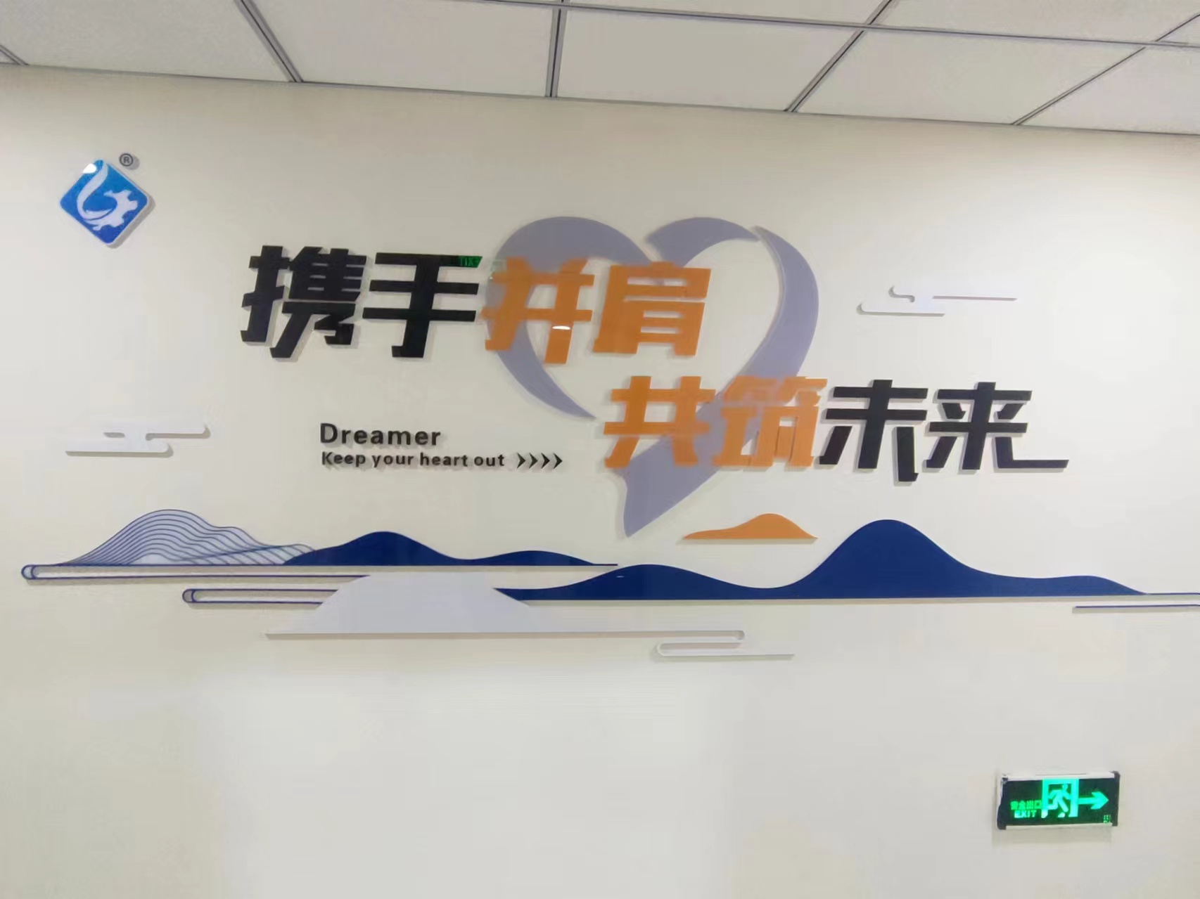 山東龍誠氣力輸送工程設備有限公司