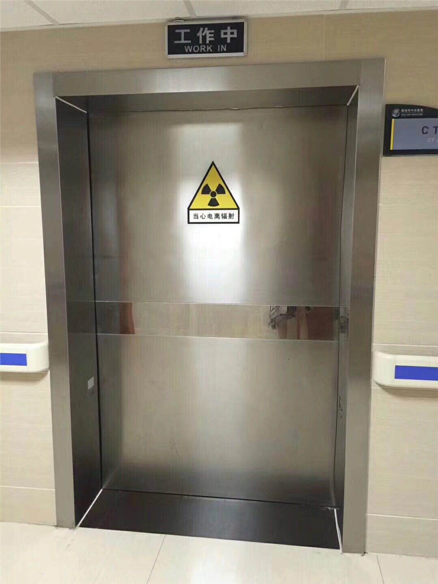 UT