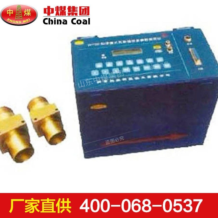 ˹zyx,˹zyxS,˹zyxr ZHONGMEI