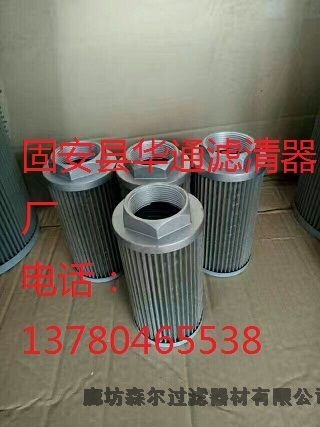 RP143922F1036HV͙CVо