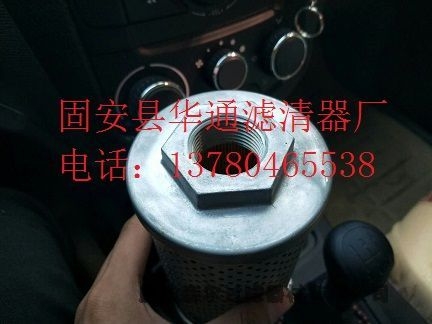 RP83000739ZVо