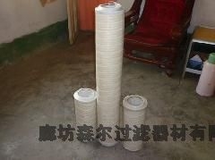 V XU-A40*30S