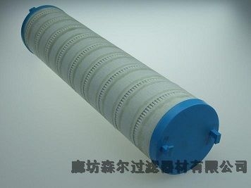 V YQ2U-A63*10S