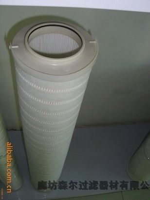 Vо YWUX-63*80 PUAO-PYX-R66