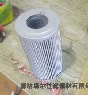 V ZU-H250*30FS