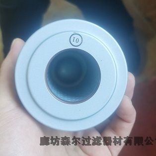 V ZUI-A630*5S DE008L01AEH DE001L01A