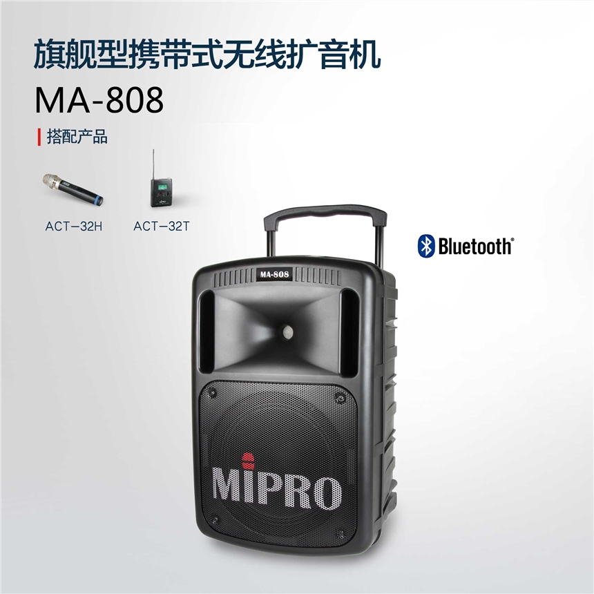 䌚oUCMA-808ʡN