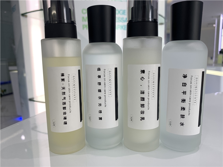 上海化妝品專業做化妝品代工的大型生產廠
