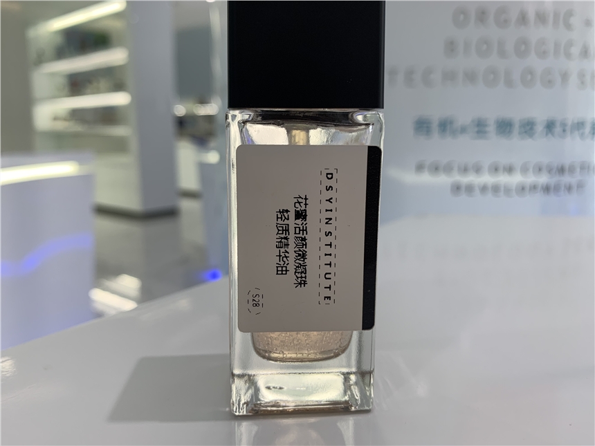 上海知名化妝品加工廠東晟源專業化妝品OEM