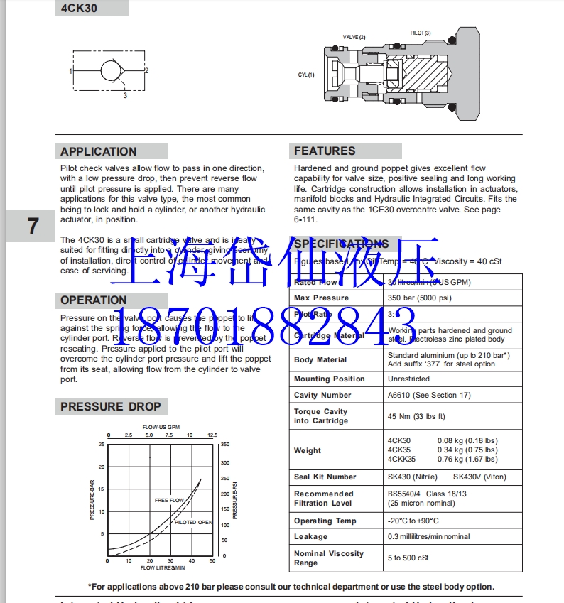 yS822AN00019A	KBDG4V-5-2C30N-Z-M1