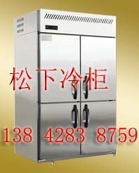 бPSRR-1281CP-HB