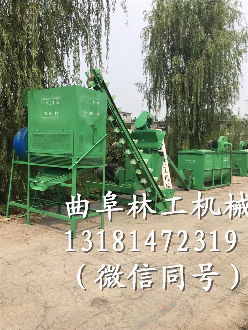 wCM-wC СwC