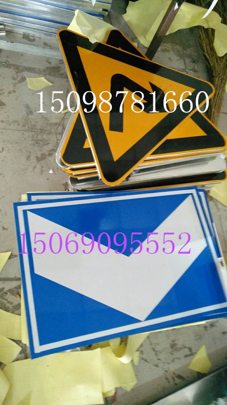 供應(yīng)/煙臺標志牌/萊陽區(qū)道路標牌廠家