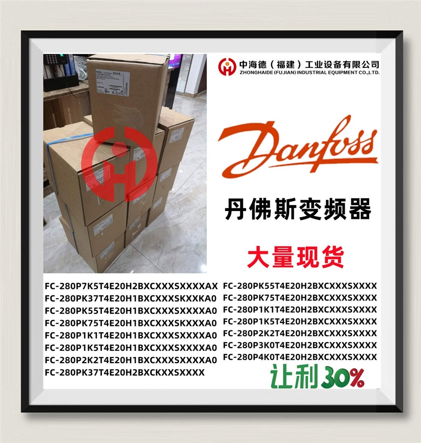 3UF7950-0AA00-0T늙Co