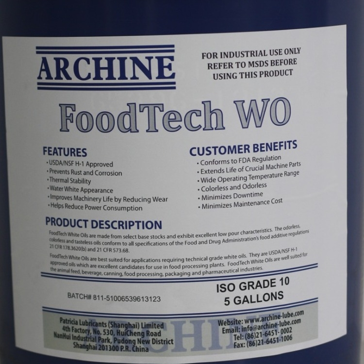 ʳƷ(j)ՉC(j) ArChine Foodcare FMO 100