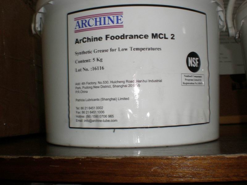 ʳƷsC ArChine Comptek FSC 150