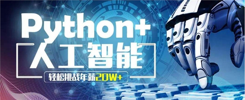 ϺPythonӖļҺã