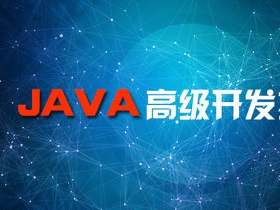(j)java_l(f)Ӗ(xn)ļҺãjavaӖ(xn)X