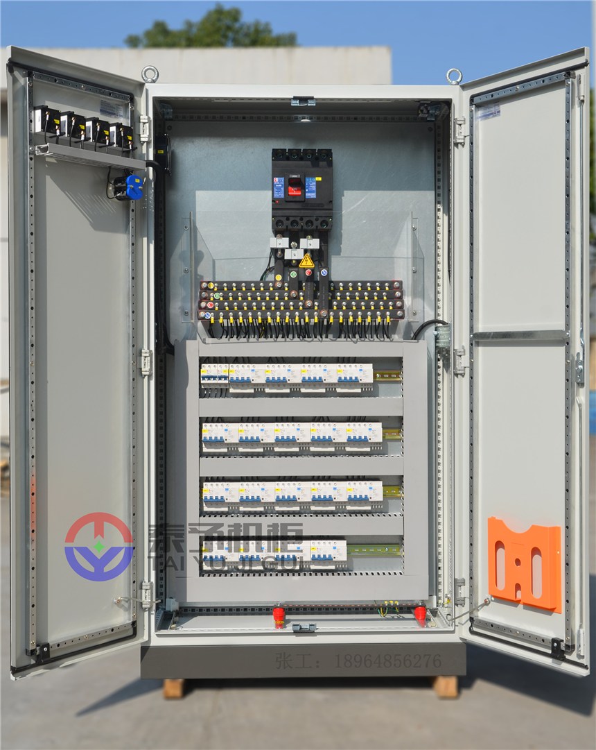 DC DC IP66ƹ