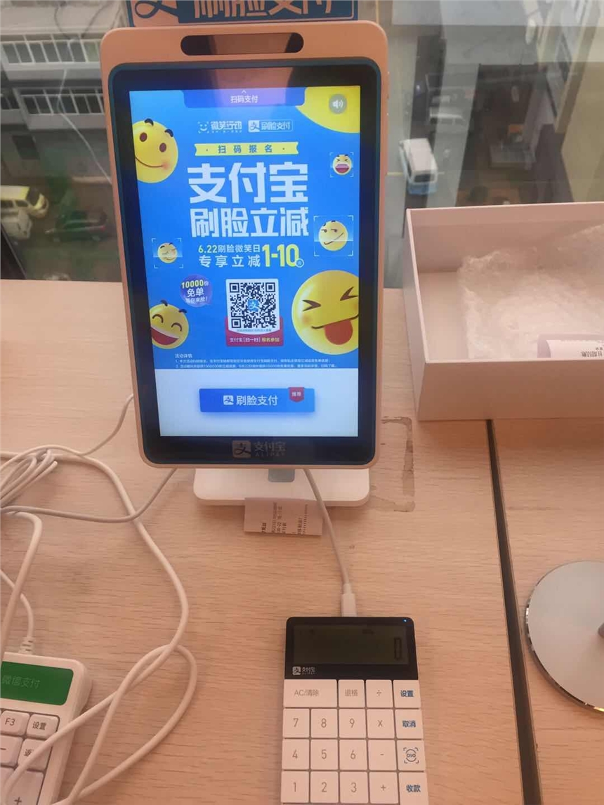 ˢĘ֧̺