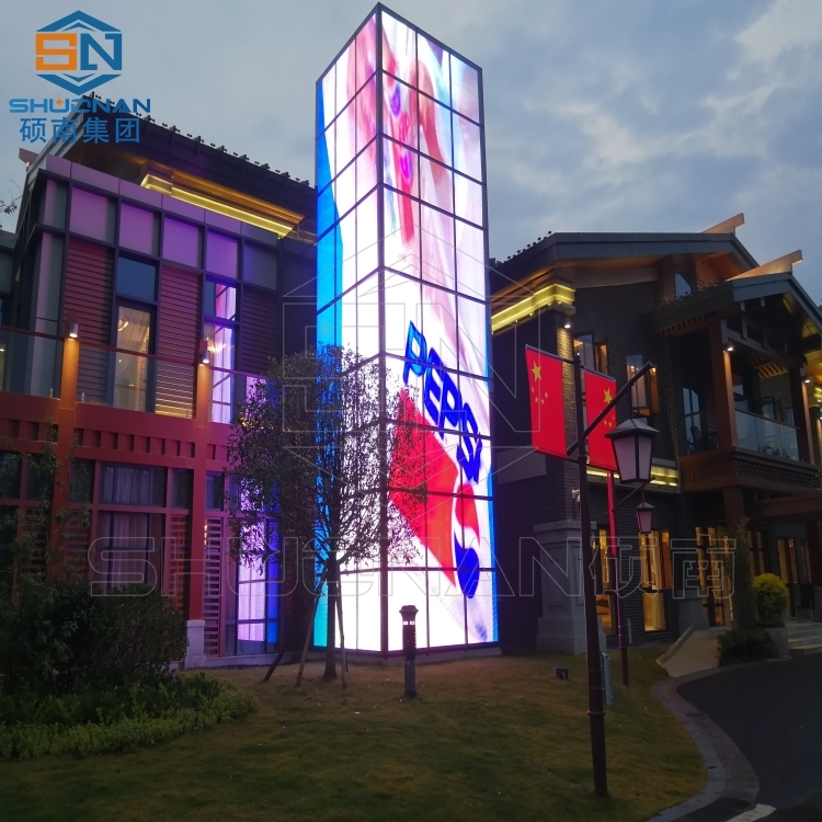 p3.91҃(ni)led͸錚ꙻl(f)ed͸S