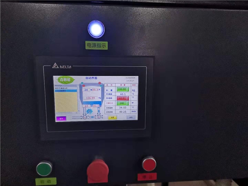 ͭh׺O