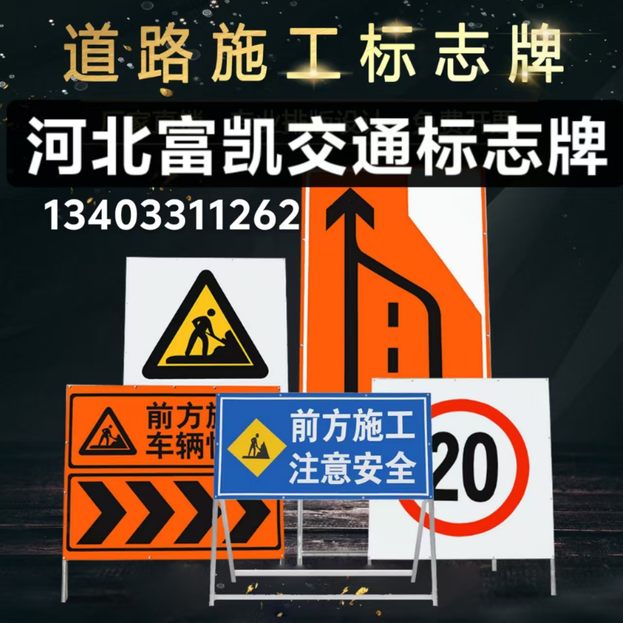ʯf·ʩ(bio)־ƬF(xin)؛(do)(bio)־134O3311262·(bio)־/ͣ܇(chng)(bio)־