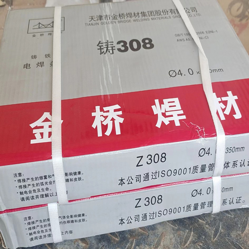 lZ308Ǽ懺о߀ԭʯīˎƤTFlă