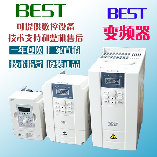 ׃lȫ¸늙C(j)̙C(j)2.2/5.5/7.5kw