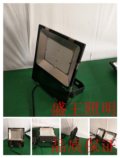 FHY5020LEDͲ2023Ѹ£/(bo)r(ji)