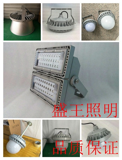 TME2420