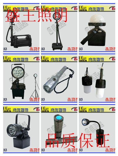 ĴJY6280LEDͶ2024Ѹ£/YӍ
