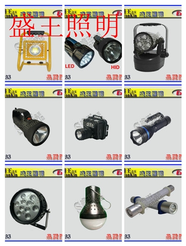 |JY6272LED2024Ѹ£/YӍ