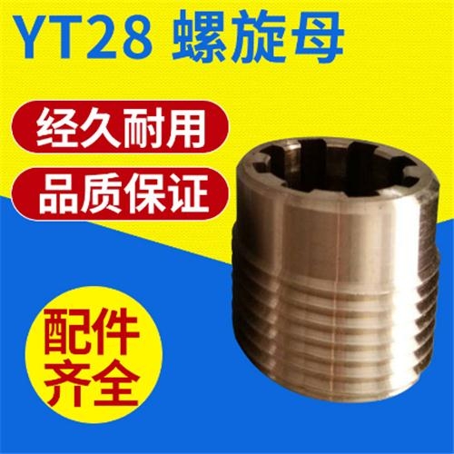 ݡYT27菎rCM؛r