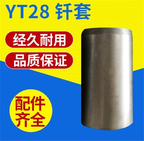 PݡYSP45菎rC؛