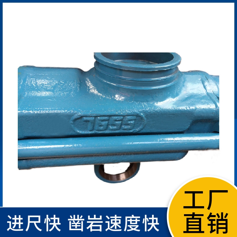 ˹7655D菎rCu