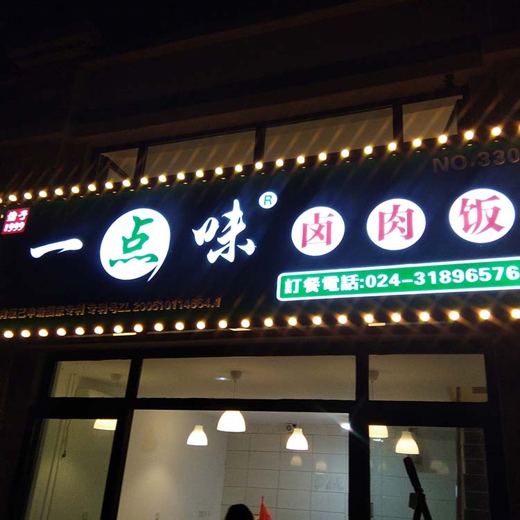 L\䶨 ͣ܇䶨
