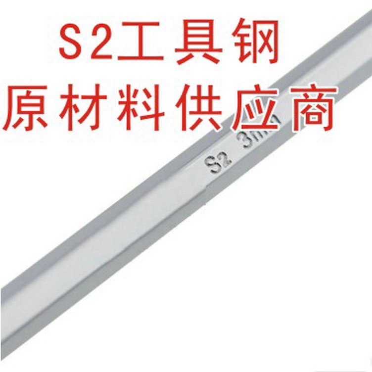 l(f)S2䓰 S2ǰ ߅1.5ǹ䓰